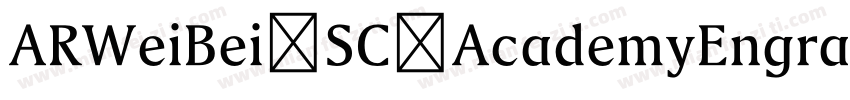 ARWeiBei SC AcademyEngravedLetPlain字体转换